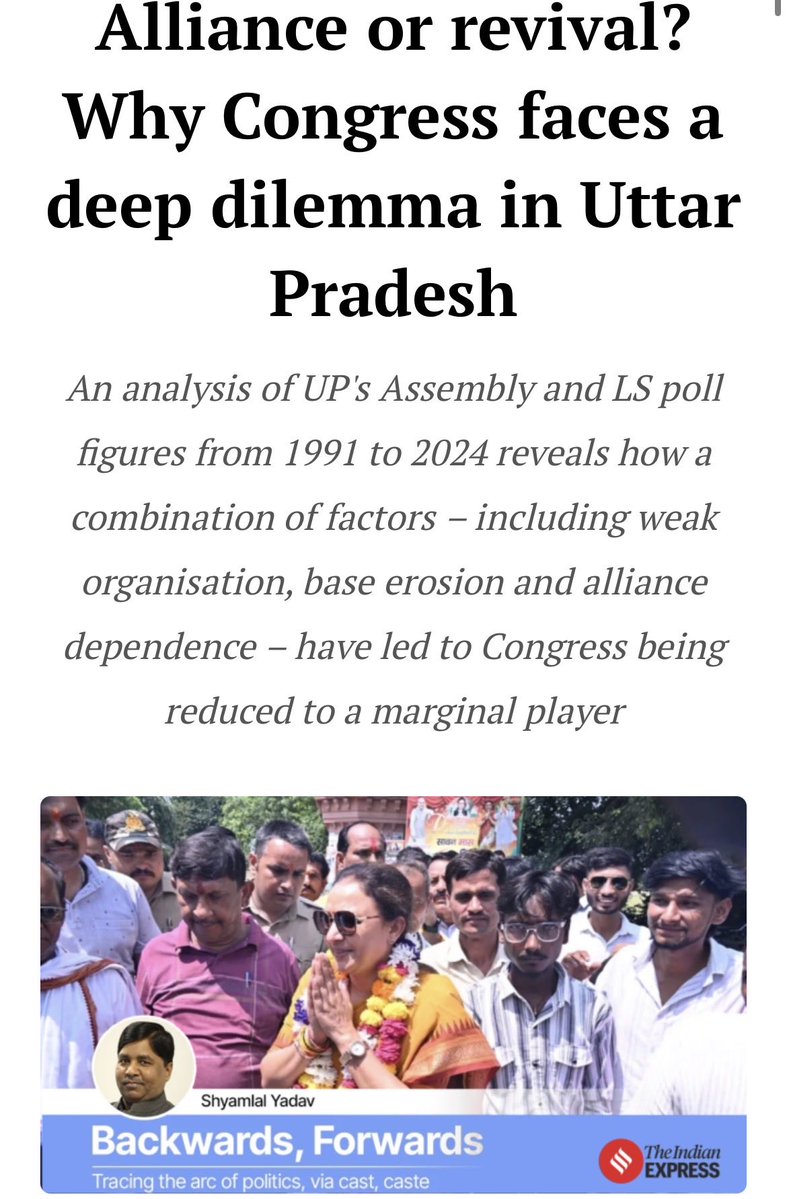 RTIExpress's tweet photo. I used to write a fortnightly column “Backwards, Forwards” which was stopped due to saddest demise of my young daughter Shreeti in Nov 2023. Starting today, I will keep writing regularly… Here is today’s column:—- Alliance or revival? Why Congress faces a deep dilemma in Uttar Pradesh https://t.co/hhBHWgOGnk @IndianExpress