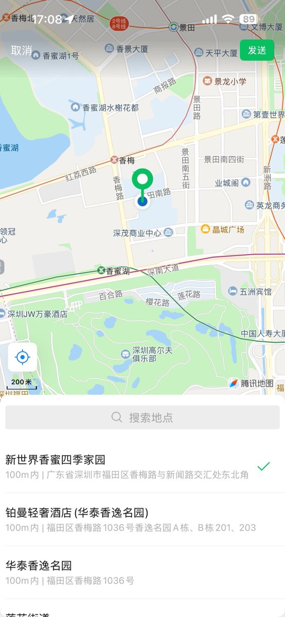 sweetkee18's tweet photo. X有附近人功能吗？ 比如我现在在深圳，我要怎么刷到同城的人?  #深圳 https://t.co/jxxJiwBb5T