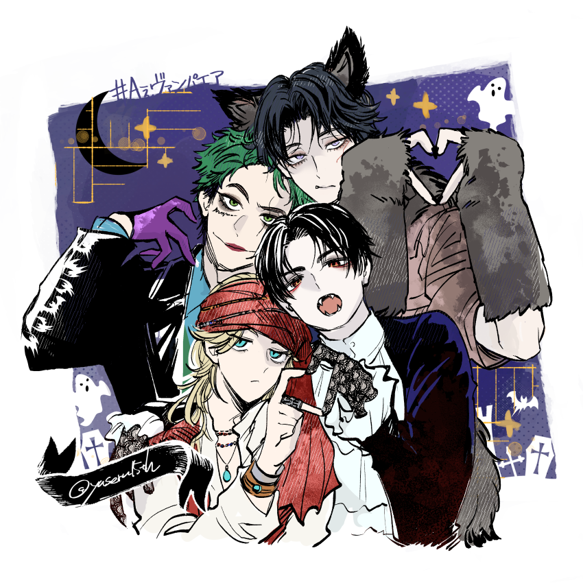 yaseru15th's tweet photo. え～ばんぱいあ、最高でした🎃😭✨
#AぇFAぇ https://t.co/NRSibzwkXd