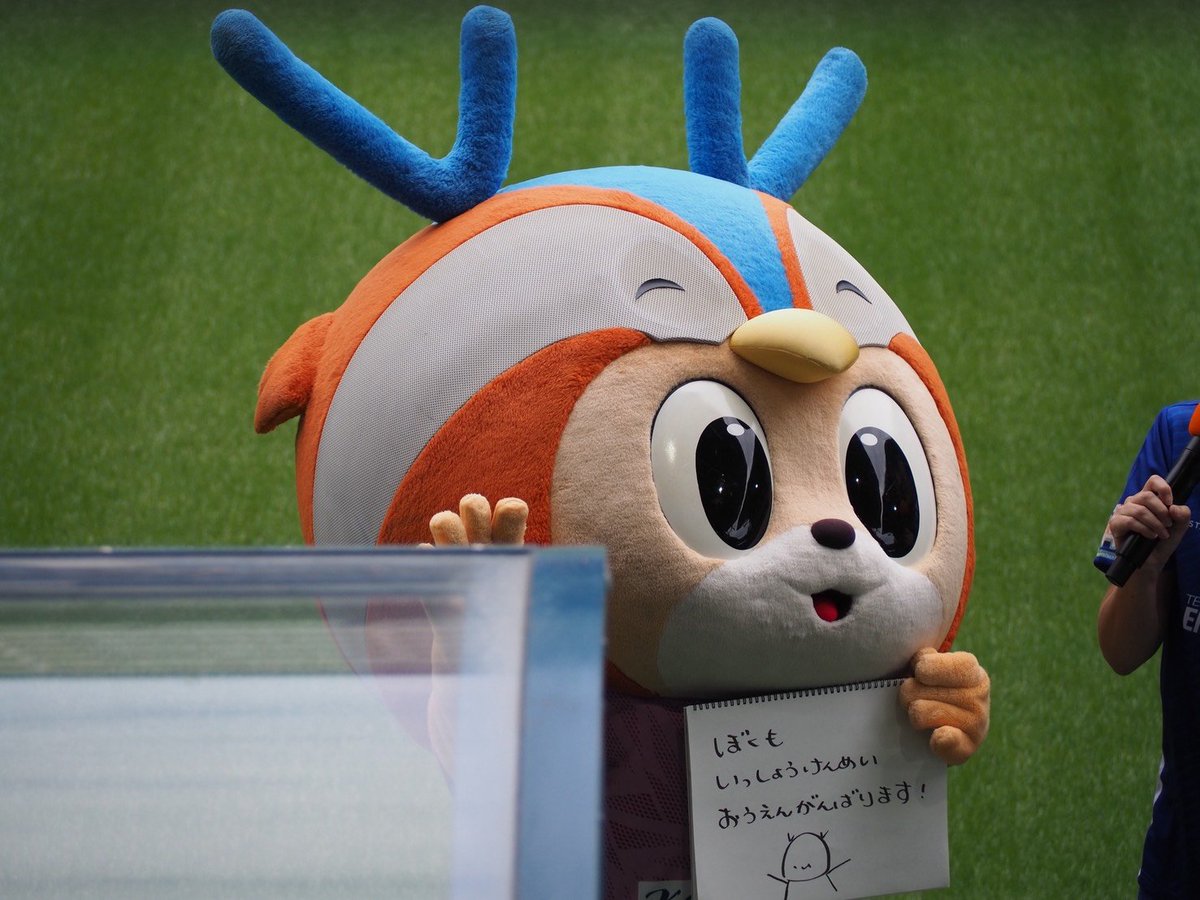 hide2chon's tweet photo. 今日のヴィヴィくん🐥✨️😊

お疲れ様でした。

#ヴィヴィくん https://t.co/1gKsinQQlt