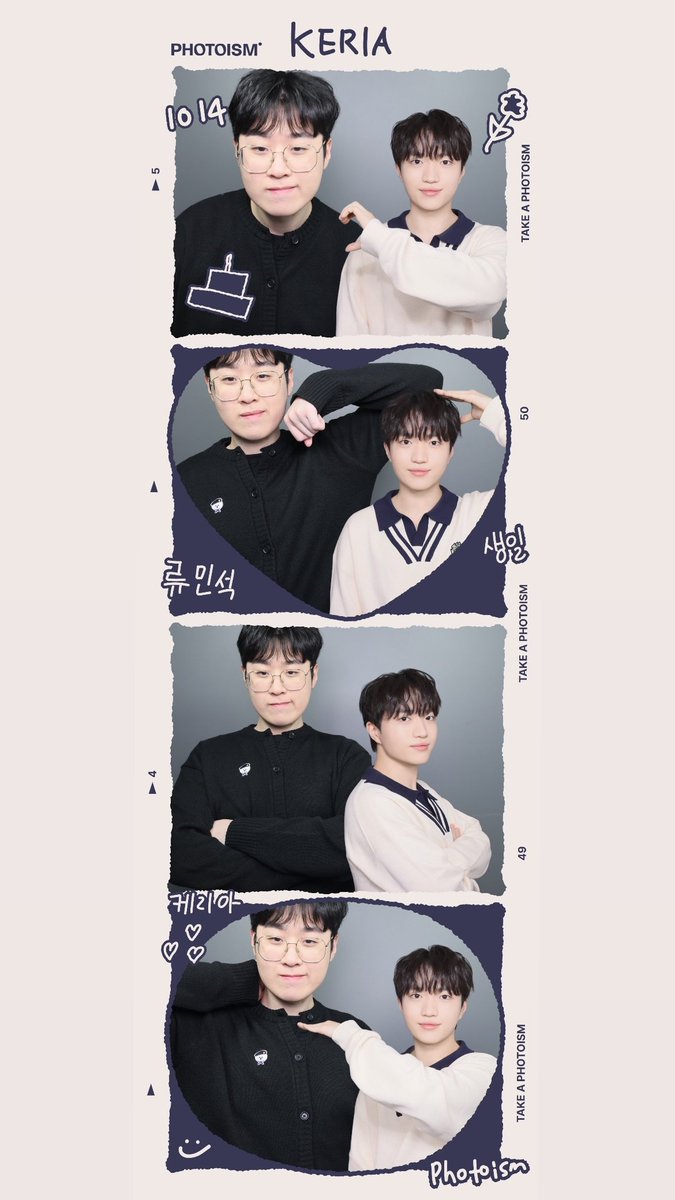 uzekoii's tweet photo. 에이전시 스토리에 우제 포토이즘 https://t.co/36cAegv3RU