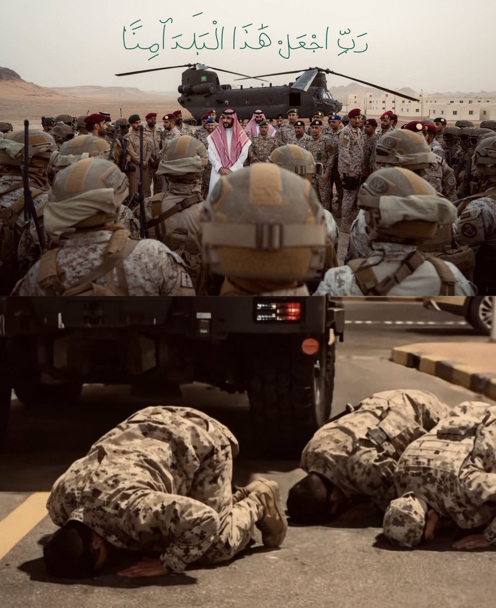 Mxvfj0's tweet photo. يارب 🤲🏻 https://t.co/54gjV5qwqL