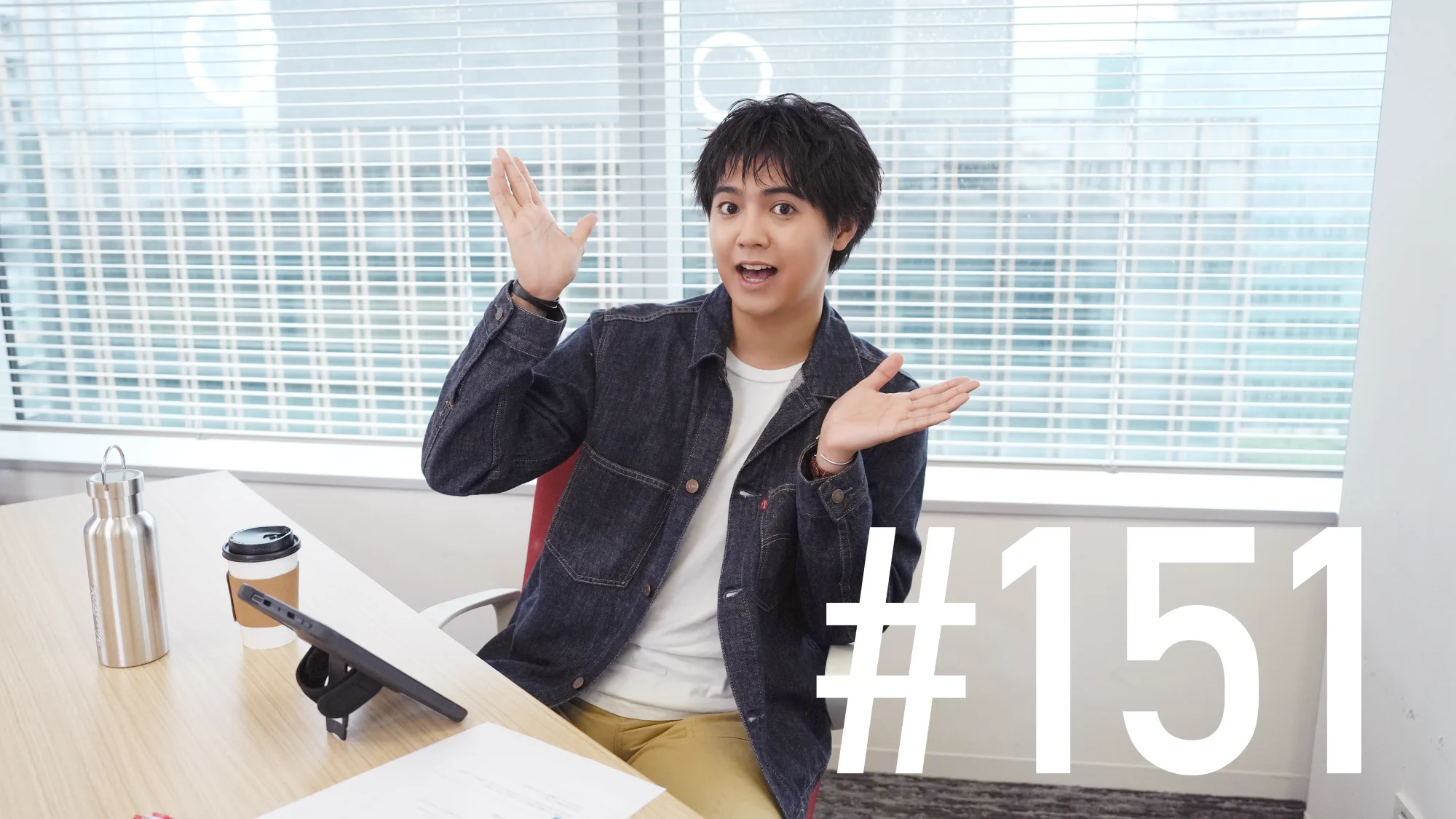 片寄涼太(ヨセ)のスタッフ公式 on X: 