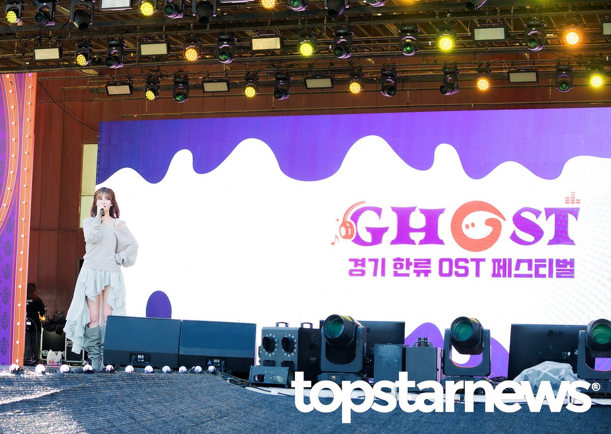 TSN_PHOTO's tweet photo. [HD포토] 레드벨벳 웬디, ‘다람쥐가 혼자서 페스티벌도 잘가요’ (2026GHOST페스티벌) #웬디 #WENDY #레드벨벳 #RedVelvet #경기한류OST페스티벌 #GHOSTFESTIVAL #GHOST페스티벌 #프리뷰 https://t.co/LhbCY0nYHq <- Original Photo https://t.co/TASk3K1G90
