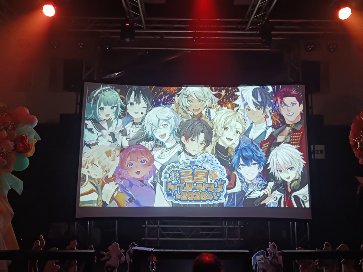 TOBENEETORI's tweet photo. #高宮DWF
高宮���んえぐい
もらい泣きしました https://t.co/gxWqcOQiY1