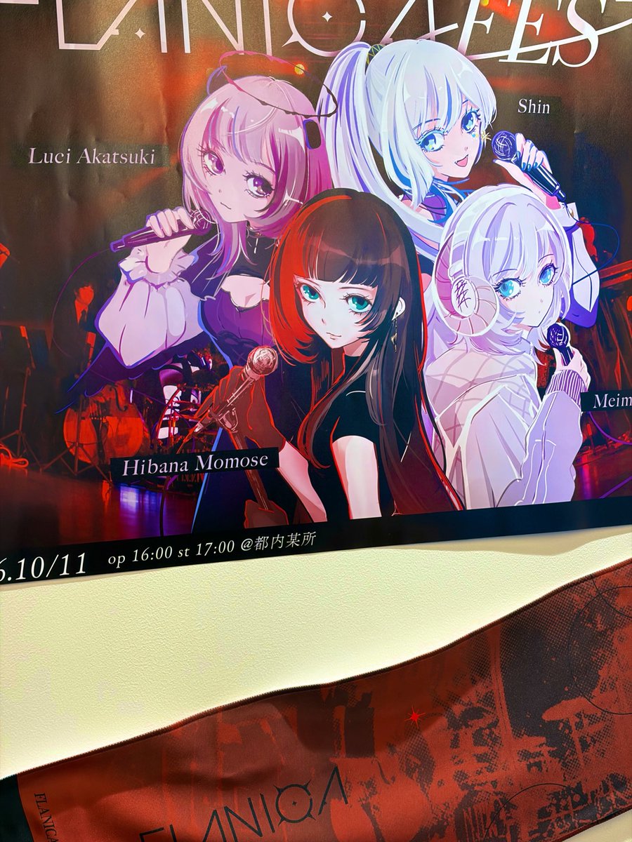 sk_suaaa22's tweet photo. 生バンドライブほんっっっとうに最高でした〜！！！素敵な演奏と歌声をありがとうございました₍₍ (ง* ॑꒳ ॑*)ว ⁾⁾
#FLANICAFES https://t.co/kVqmsK34iw