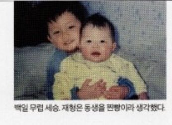 55gomgomgom11's tweet photo. 찐빵세승 https://t.co/wgOaAPtt3J