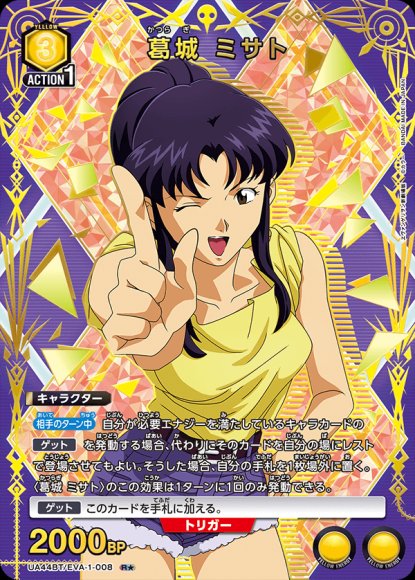 healwind0113 tweet picture