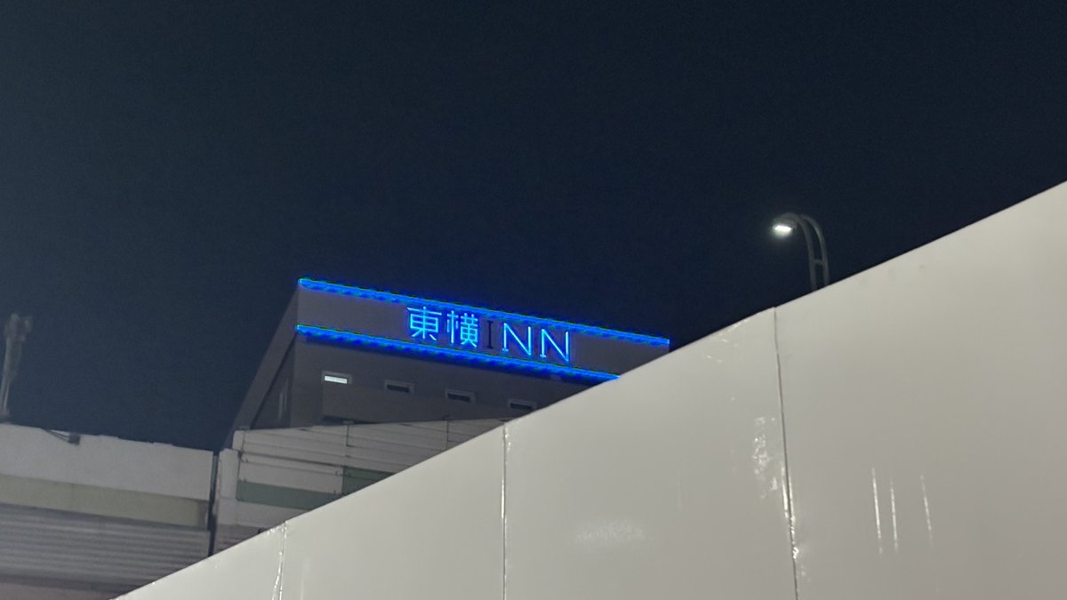 seijo1925's tweet photo. 東横ンン https://t.co/oMjvYzxFZG