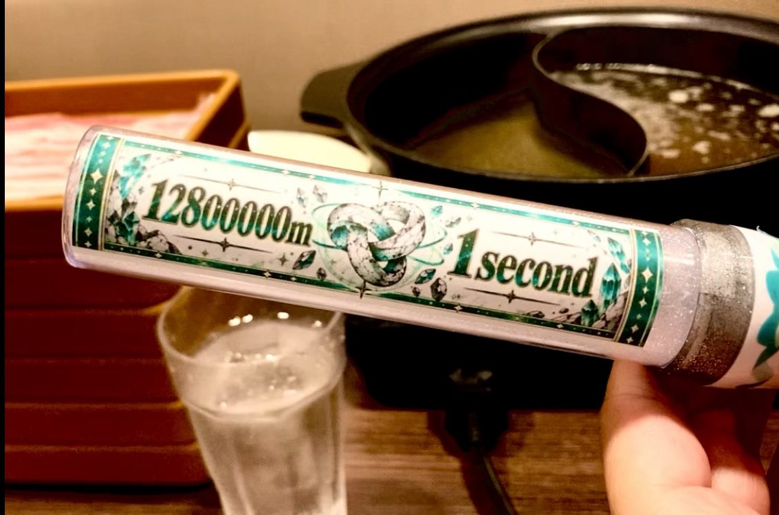 GREATJOURNEY666's tweet photo. おまいらが「ただの自爆で草」って茶化すから、こうするしかなくなっちゃったよ… https://t.co/KE95GCePgC