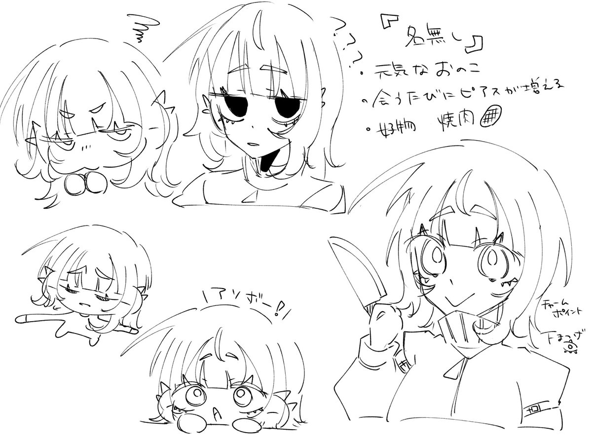 nemu_nemu_91's tweet photo. #三連休はフォロワーさんが増えるらしい
#絵柄が好みって人にフォローされたい
#自創作に狂ってる人と繋がりたい 

暗めの雰囲気が好き💕落書き製造マシーンです
お友達くださーーーーーーーーーいꉂꉂ📣

全反応巡回♻️ https://t.co/VmhXAHREO9
