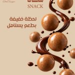 Photo by اكسجين القهوة | oxygencoffee (@oxygencoffeesa)