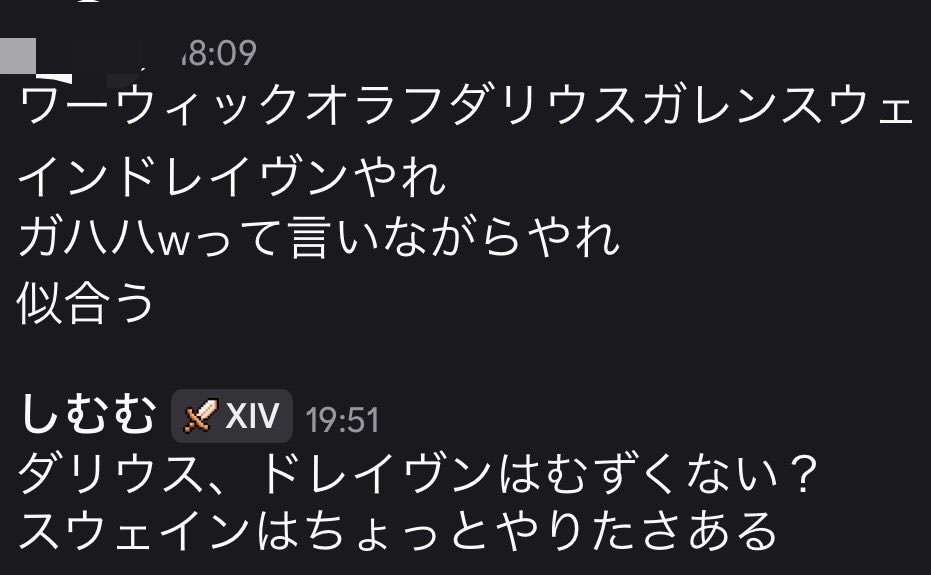 shimushimumu's tweet photo. あんまり嬉しくないかも https://t.co/El1npUQwDj
