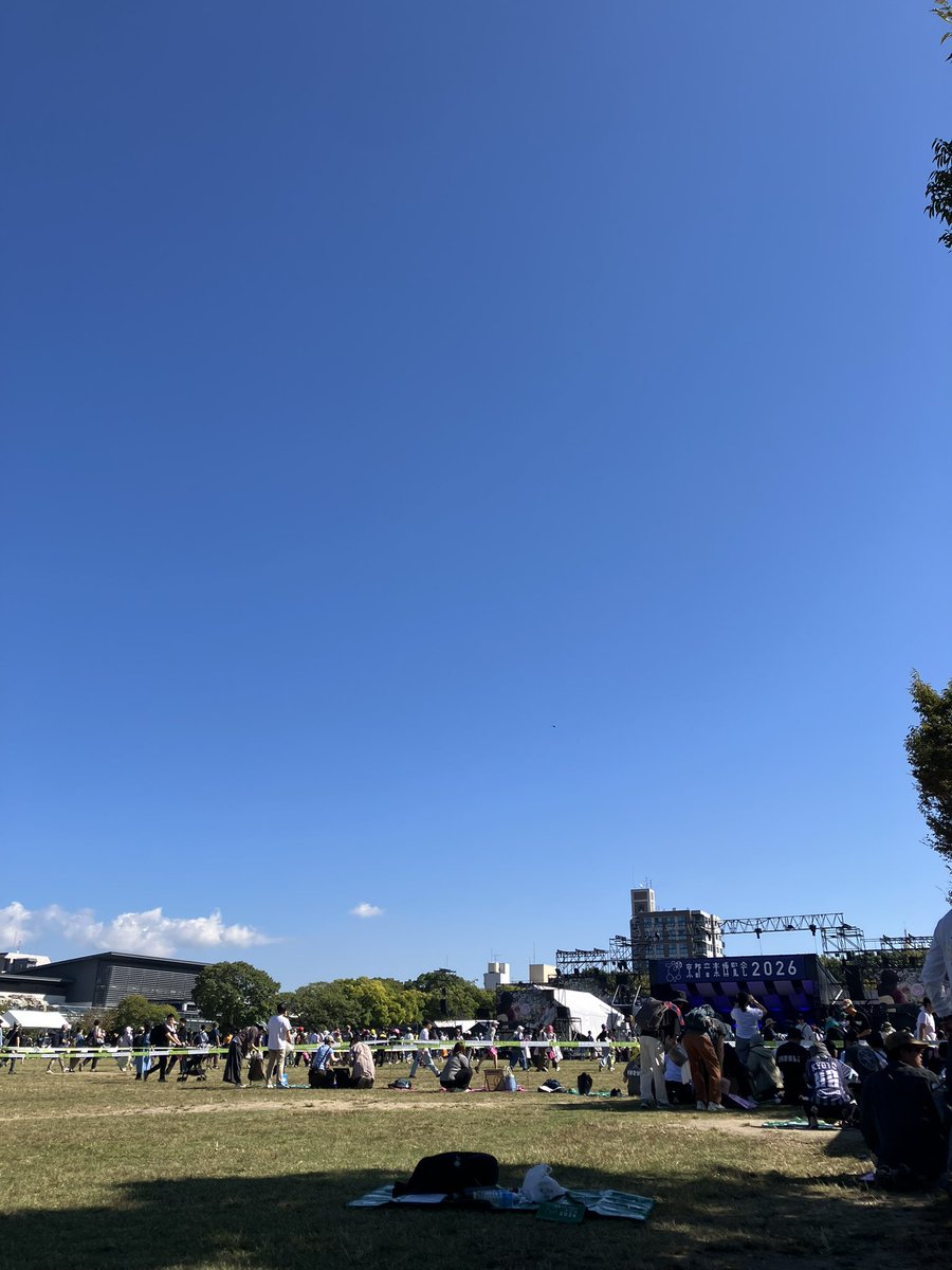 kedabu_spl's tweet photo. #京都音博2026
2日目もありがとうございました♪
私は羊文学とアジカン、くるりをスタンドで見てたけど、どれも盛り上がって最高なステージでした🥹
スキンズ良すぎてアジカンもっと聴きたくなった~~🥲 https://t.co/6hLu8MYziG