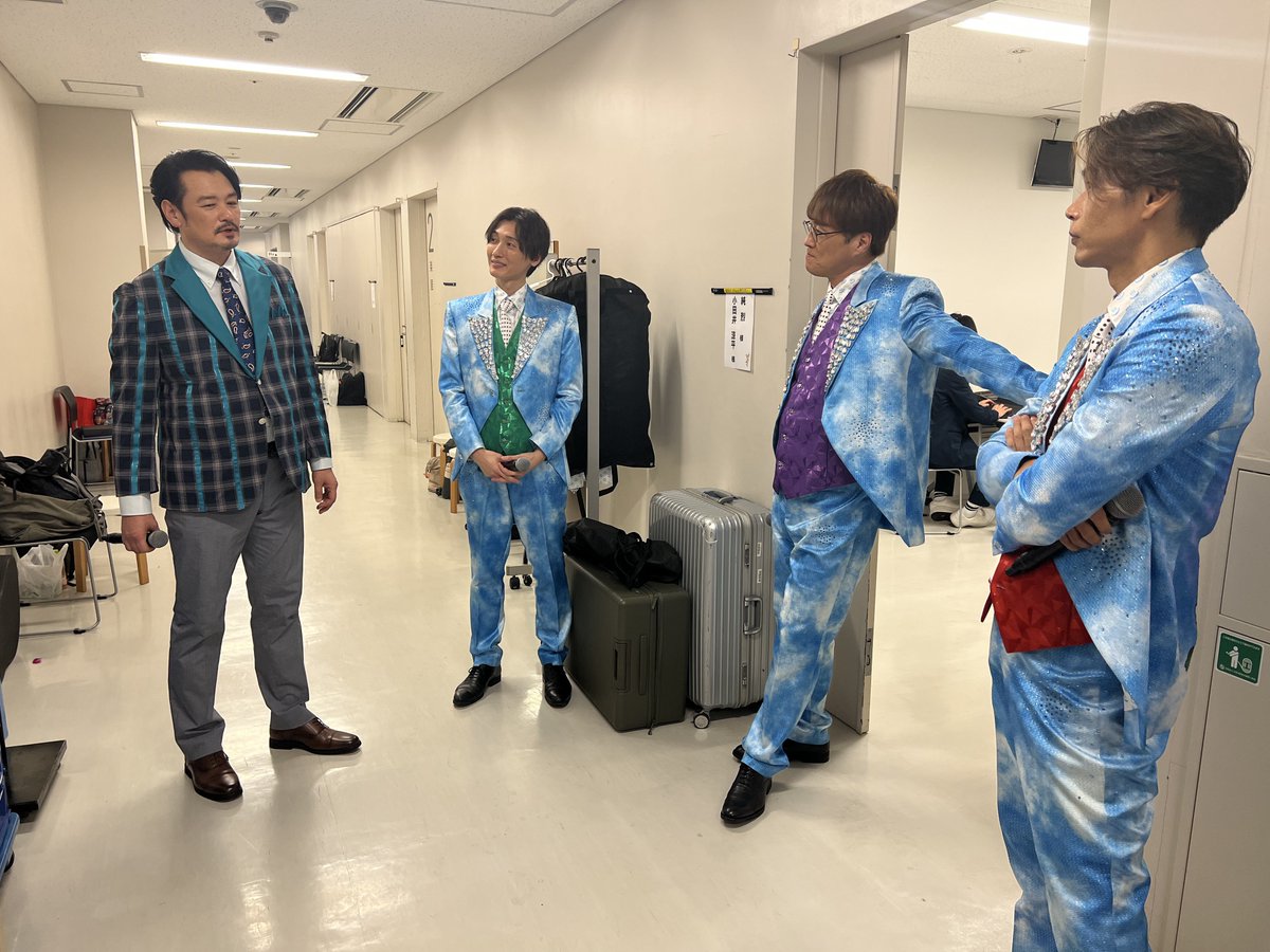 CRcrownland's tweet photo. #新・BS日本のうた 

記念すべき回。

卒業した日は紅白でした。

その紅白以来の歌番組共演！

こんな提案をくれた番組に感謝😊

#純烈
#酒井一圭
#白川裕二郎
#後上翔太
#小田井涼平 

放送中😊 https://t.co/1DmEzCpLDG