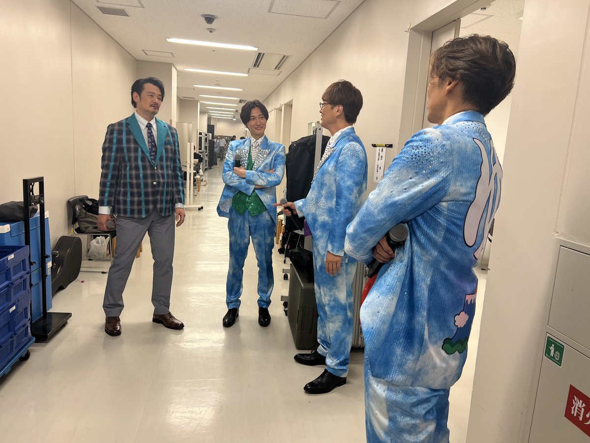 CRcrownland's tweet photo. #新・BS日本のうた 

記念すべき回。

卒業した日は紅白でした。

その紅白以来の歌番組共演！

こんな提案をくれた番組に感謝😊

#純烈
#酒井一圭
#白川裕二郎
#後上翔太
#小田井涼平 

放送中😊 https://t.co/1DmEzCpLDG