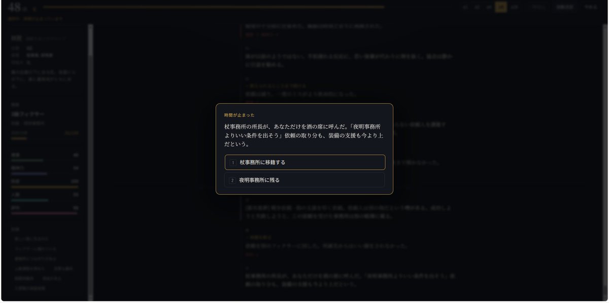 angrygm2033's tweet photo. ネモネモにスカウトされちょる https://t.co/iZNpjOR2ea