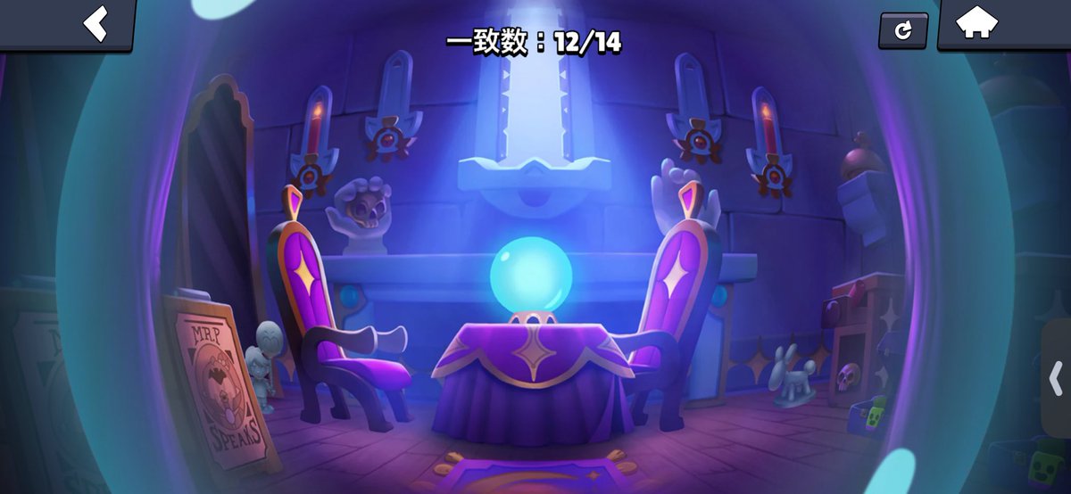 ctn9x's tweet photo. なんで12だ
#ブロスタ https://t.co/fdPV4BJRbq