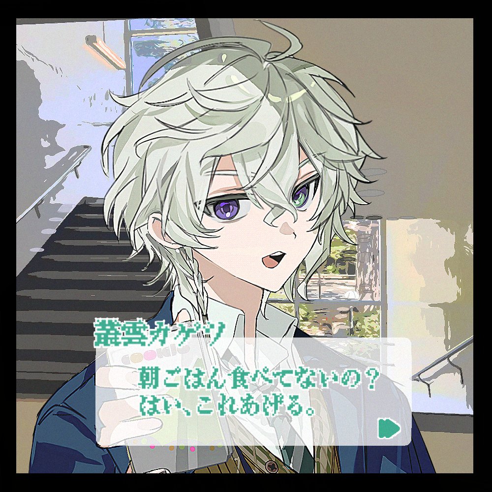 SAT0MESINN's tweet photo. ※ https://t.co/Lnczzj3rWQ