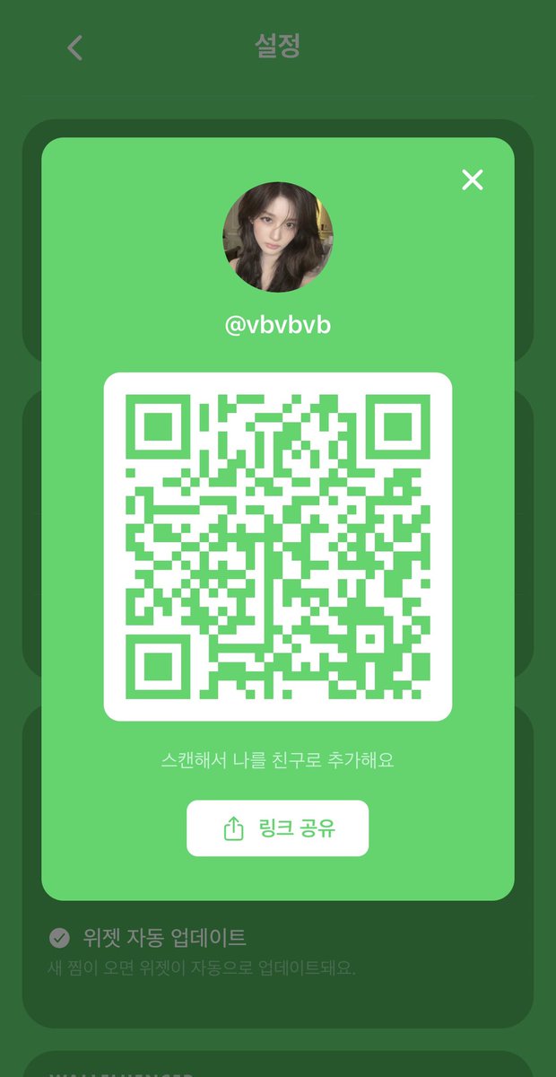 Yoona11gm's tweet photo. 재밌는 사진으로 능욕해줘🖤
https://t.co/Eu3cGqkoFC
#연능 #야상극 #멤놀 #능욕 #맘눌뎀 #맘눌떡 https://t.co/RCspPsYR7g