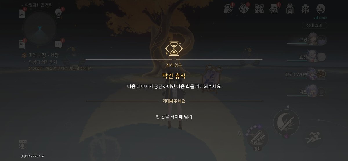 CastocineS2's tweet photo. 아니뭐야?개충격적 https://t.co/EEFkb1BFAj