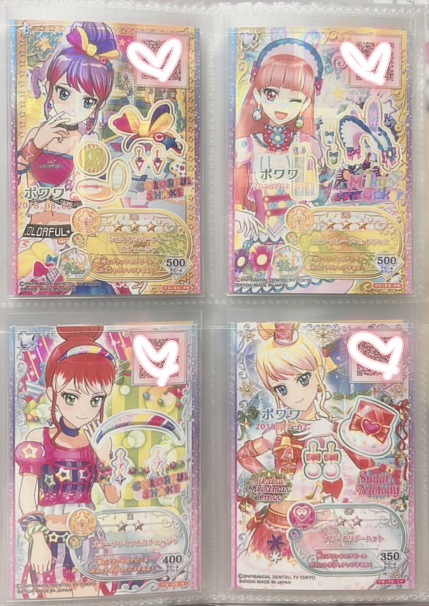 powawa22's tweet photo. アイカツフレンズの時の私の髪カラフルすぎる🌈
＃アイカツ
＃アイカツフレンズ https://t.co/HzXvq8jnMu