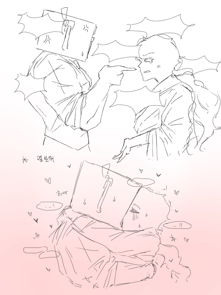 wiing00's tweet photo. 그냥 입술 박치기를
#ovenheadcookie #timeshadowcookie #ovenplay #오븐타쉐 https://t.co/rOkGtBrLCi