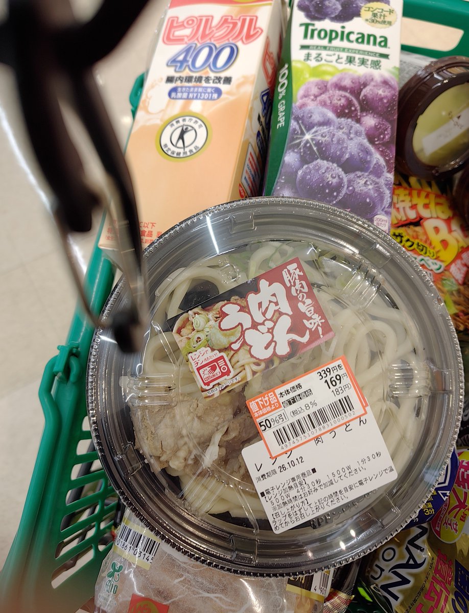 chaone1022's tweet photo. ああ、、食べないと損な気が…いただきます！（夜食確保 https://t.co/5QLsLPKLrH