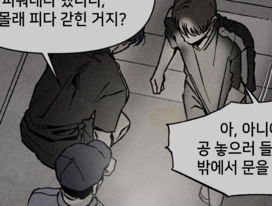 uyeiiw's tweet photo. 아 나는 이런 후냐가 너무 긔여움ㅠㅠㅠㅠㅜㅠㅠ진짜 애기같아귀여워귀여워귀여워 https://t.co/Z1Ub7Z2fid