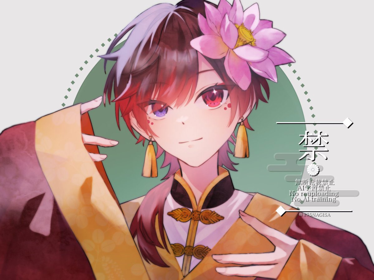 875NAGISA's tweet photo. 主に中華系のイラスト描いてます🪷
RP中心に反応巡回します！

#三連休はフォロワーさんが増えるらしい 
#秋の創作クラスタフォロー祭り https://t.co/ZMAQZZSmQ7