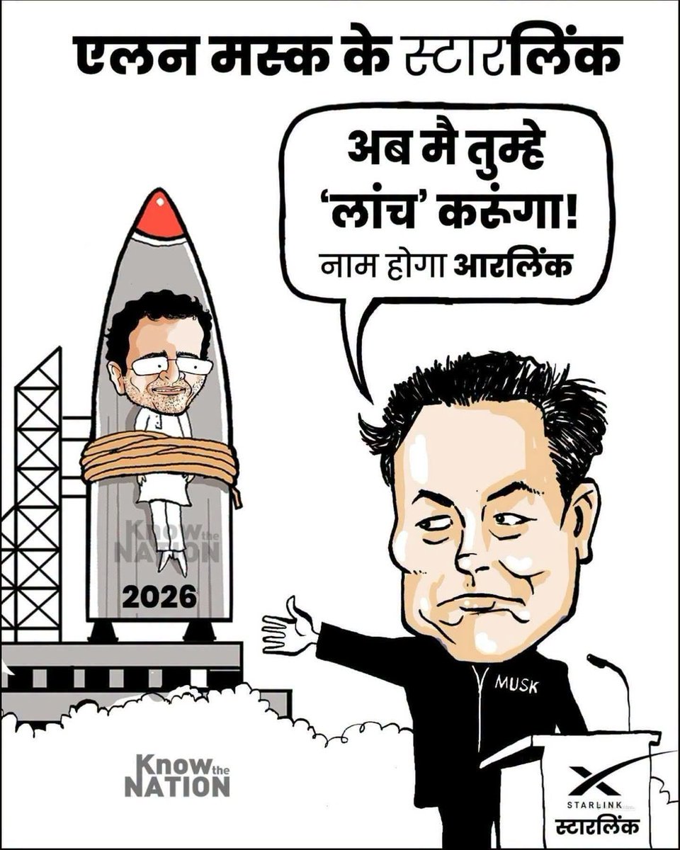 yunishkumar's tweet photo. @RahulGandhi https://t.co/M8k6bNAFiS