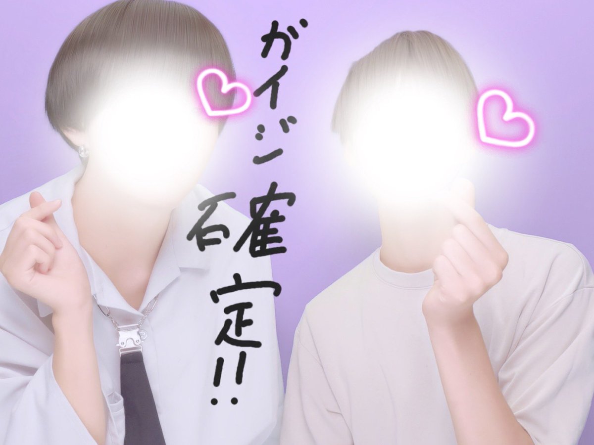 Riel_0306's tweet photo. フッ軽オフ会うぃず@LA_Ayla_ 
焼肉とぷりきゅきゅ
大会応援してるよ https://t.co/plvkxpZVgc