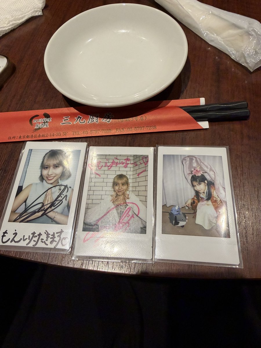 suzu16175227's tweet photo. もえかんぱーい！
からの
もえいただきます！ https://t.co/NBU9dqfKXT