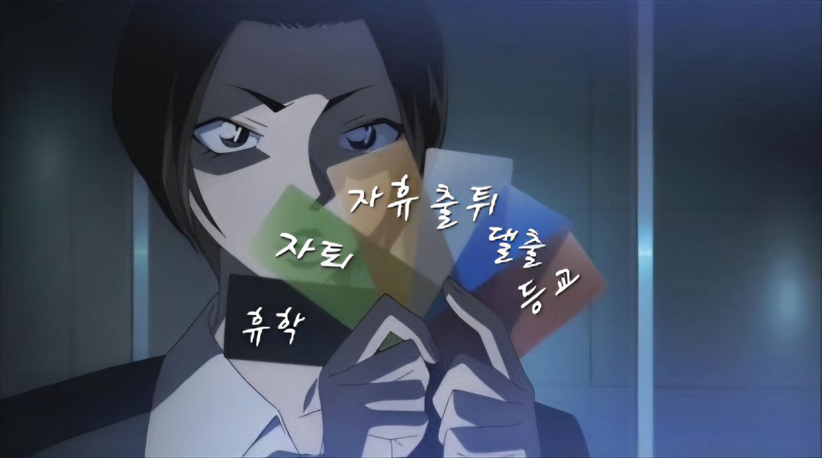 m1mmymn's tweet photo. 자 내일은 또 어떤 패를 꺼내볼까나 https://t.co/qXpzGAwiii