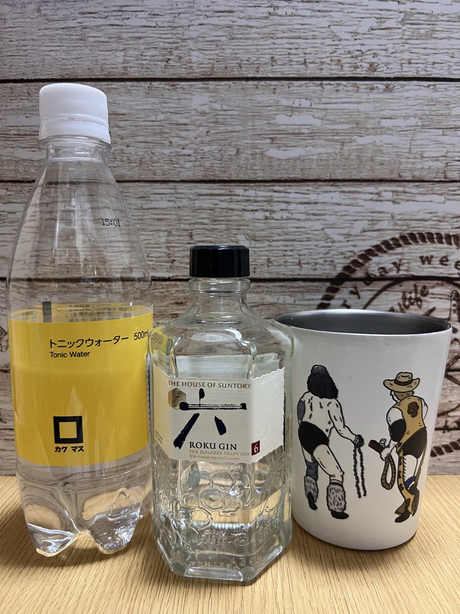 gatlingmayor's tweet photo. 甘くないトニックウォーターを手に入れました。もう少しジンを試してみます。 https://t.co/kRkOsoHRy7
