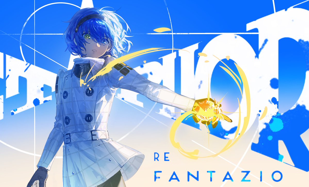 CastClef's tweet photo. 🎉🎉🎉HAPPY 2ND ANNIVERSARY METAPHOR🎉🎉🎉
#MetaphorRefantazio #メタファー https://t.co/xj0ye6mD46