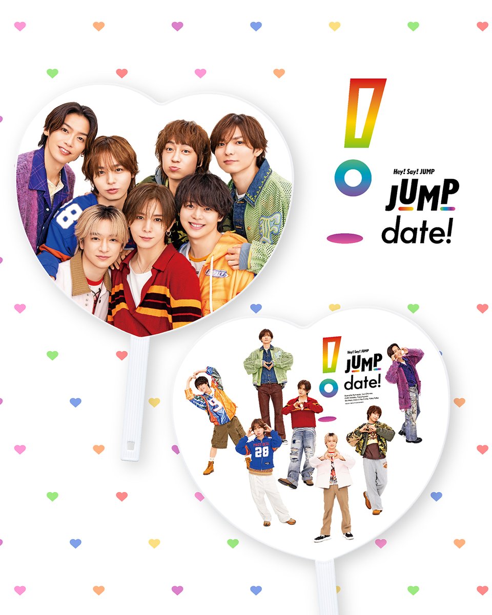 MerchCompany_jp's tweet photo. 【Merch Market】
Instagramが更新されました。
今回は「JUMPdate!」
グッズ撮影のメイキング動画も公開中！ 

Merch Market Instagramアカウントよりご覧ください。
https://t.co/aDKrg9H8Is https://t.co/iD516Wh9Jh