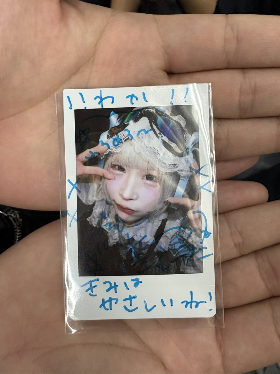 w_u9762608's tweet photo. 1周年おめでとうだねーー！
フルグラT使ってくよー https://t.co/6EWNvbyF5R