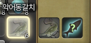 CCl4_S4yeom's tweet photo. 터주 다시 시작함 https://t.co/T8O6xucQoc