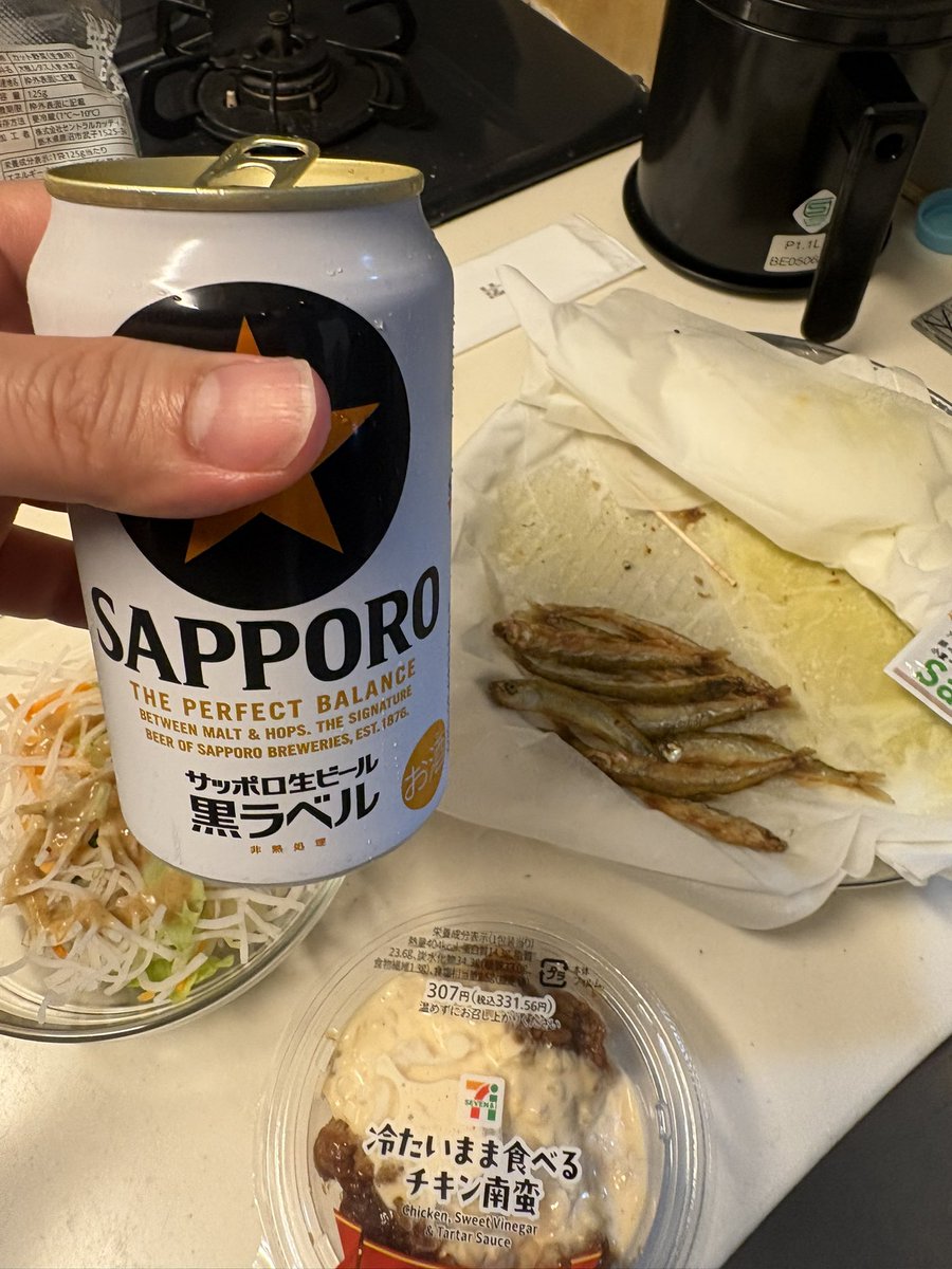 Laki0731's tweet photo. 本日も https://t.co/InhQyoyPpz