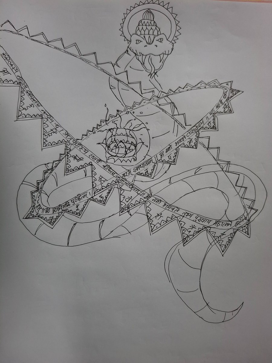Metabiceps's tweet photo. @marry_leeenaaaa Not an artist but here it goes. The Elixir of Life protected by two enchanted chakras and a divine serpent. https://t.co/7nkdnAArMK
