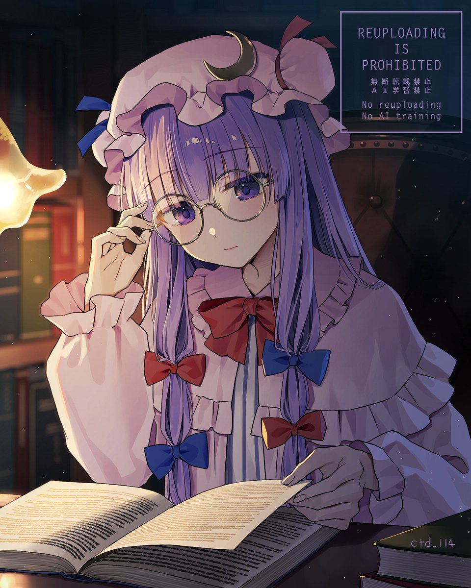 ctd_114's tweet photo. パチュリーさん👓　#東方Project https://t.co/jE718D1xvr