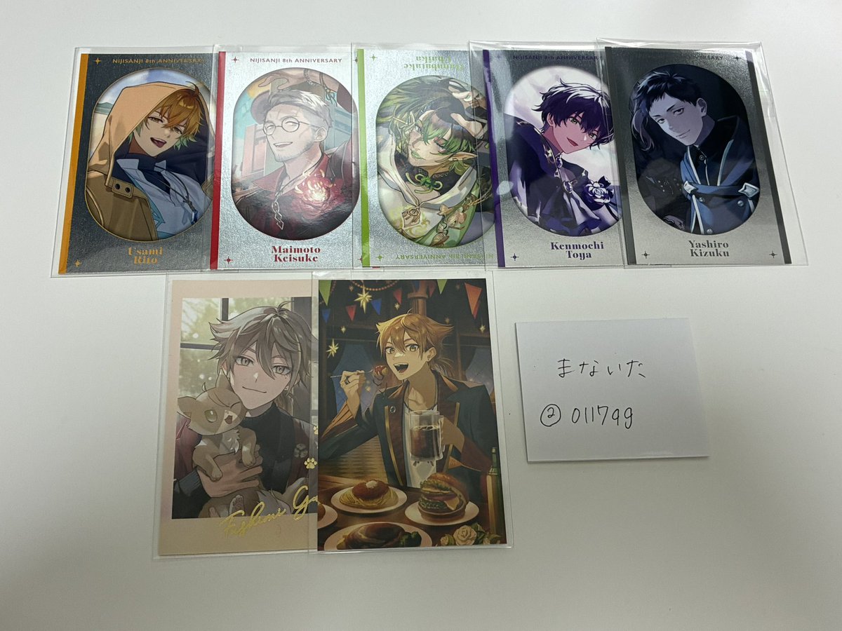0ll7qg's tweet photo. 【にじさんじ8thAnniversaryメタルカードB】交換

譲:写真のもの（1点ずつしか所持してません）
求:上の段は同種の👑🌸
     下の段は2枚目-3枚目の画像のものまたは👑              🌸のチェキ
郵便のみ📮𓈒𓂂𓏸
 #にじさんじ  #にじさんじ交換  #にじさんじ交換 https://t.co/bOjdyA6l0l