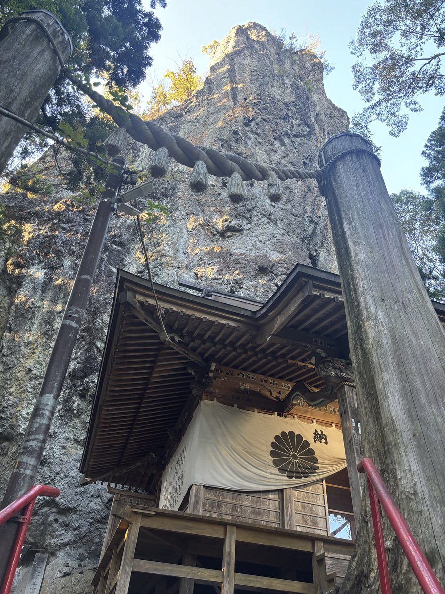 tr6_9's tweet photo. 中之嶽神社回って帰った https://t.co/Nim8UqNuTi