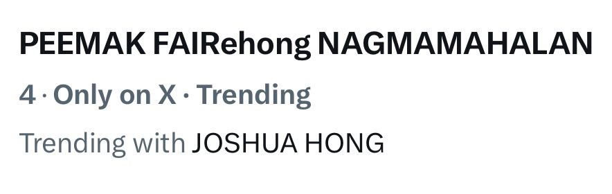 wilbertrosss's tweet photo. ang random nung joshua hong

PEEMAK FAIRehong NAGMAMAHALAN https://t.co/1Els574AdL