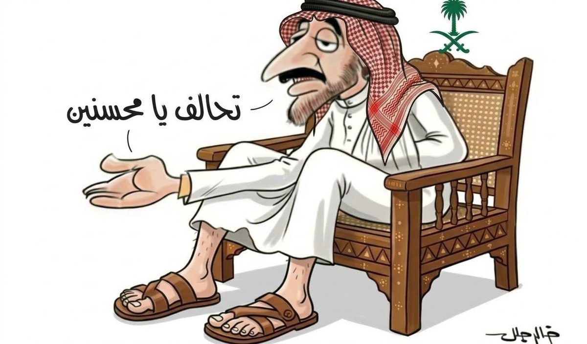 ls8gsb's tweet photo. @Sanvdc ساعدووونا ✋😂 https://t.co/9O59T4FA2k