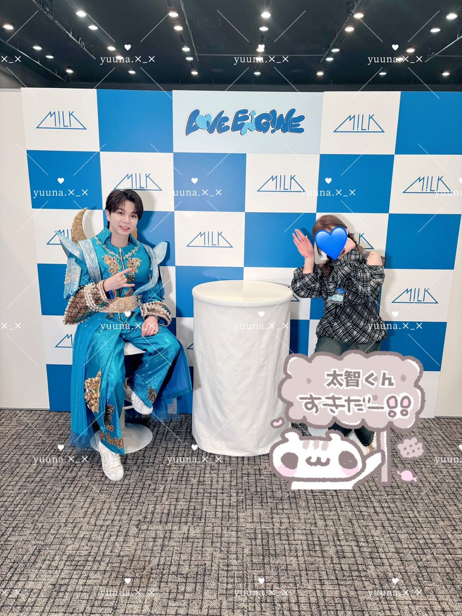 Y65988302's tweet photo. 2026.10.11  1部と3部
LOVEENG!NE ツーショ会
1日目より言葉言えなくてただ手を振ってブースに入っただけでもしっかり目を見てくれてにこにこ笑顔で[ありがと〜☺️]って手振ってくれたのめろめろ(ˆ⩌⩊⩌ˆ)💘★

 #塩﨑太智  #milk  #ツーショ会 https://t.co/TcC24qZb5y