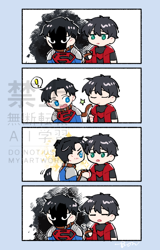 KoonoDc's tweet photo. prime:養我🥺 我很乖🥺
#primehood https://t.co/WM6MxOL9UI
