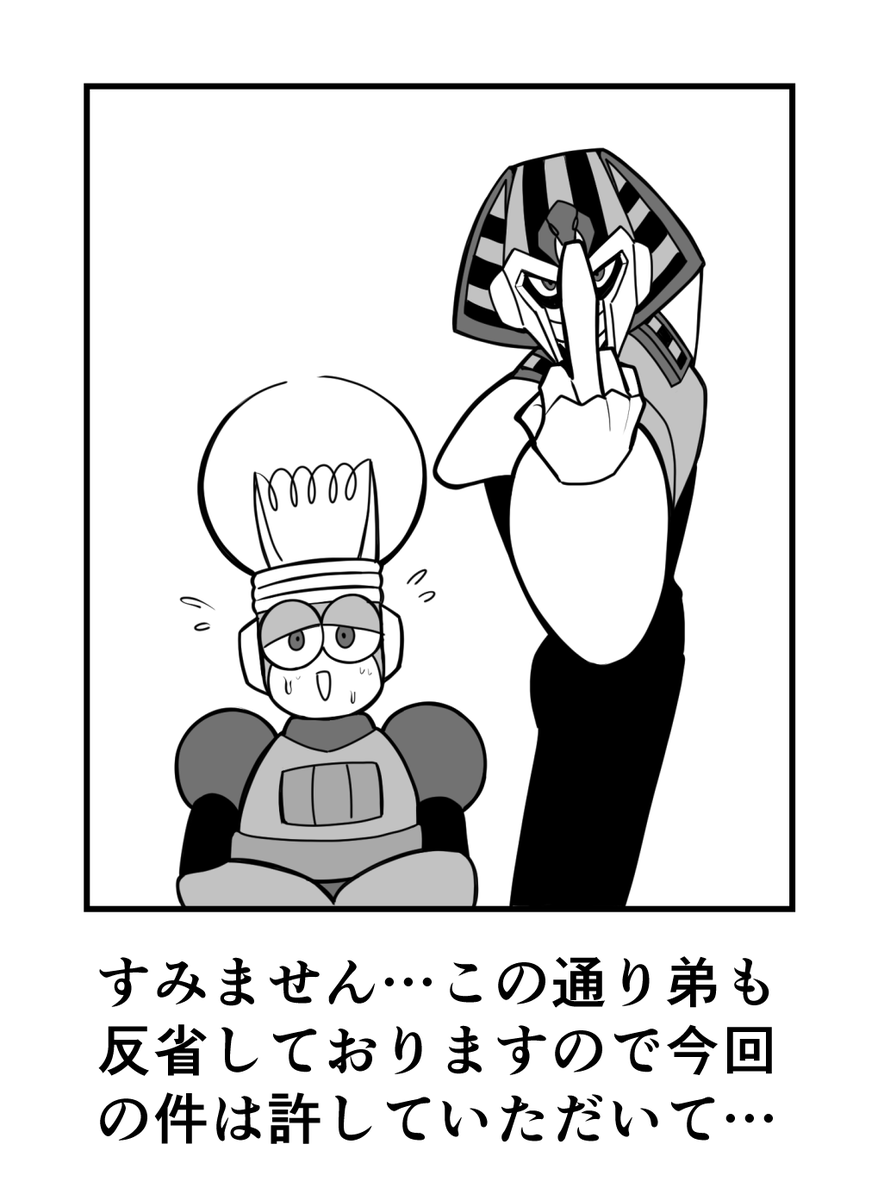Kirimai_'s tweet photo. ボケてパロ https://t.co/dkQ8WFOV0E