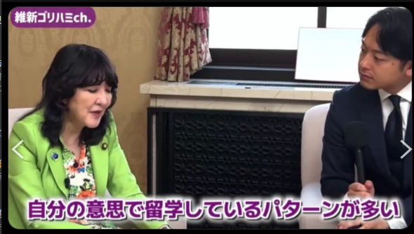 Be_Ambitious_Go's tweet photo. @pioneertaku84 片山さつき財務大臣
「外国人留学生が大変なのはわかるが、自分の意思で留学しているパターンが多い。そこに何で補助がいるのか」 https://t.co/Lgsot1mDPf